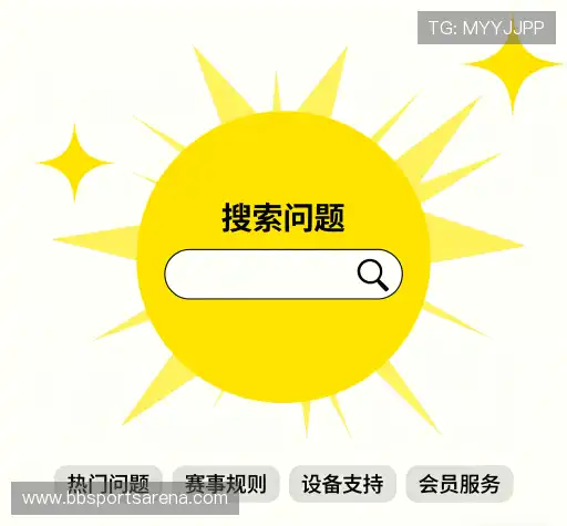 疑问解答网